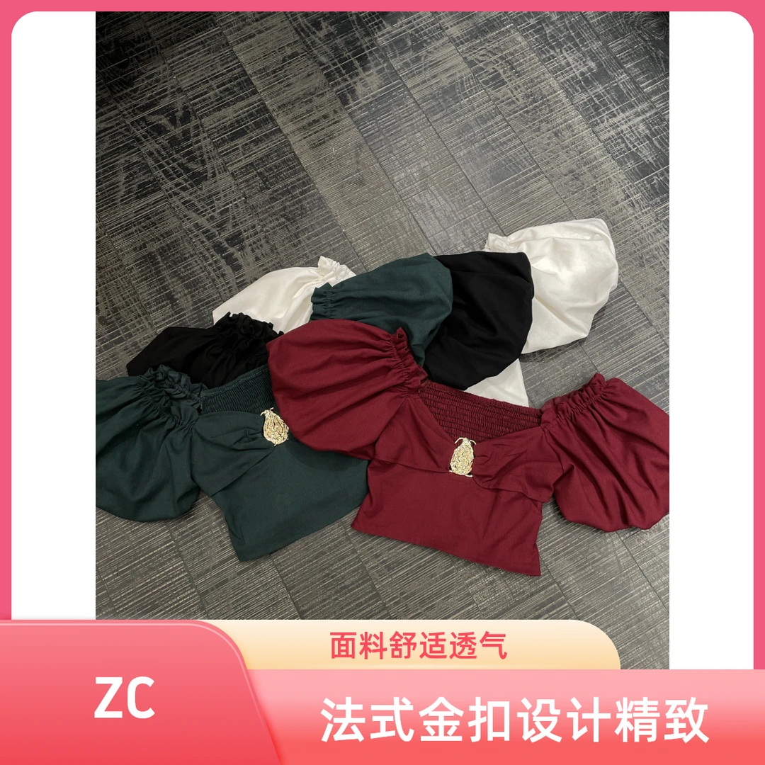 大气元（上衣）法式金扣上衣