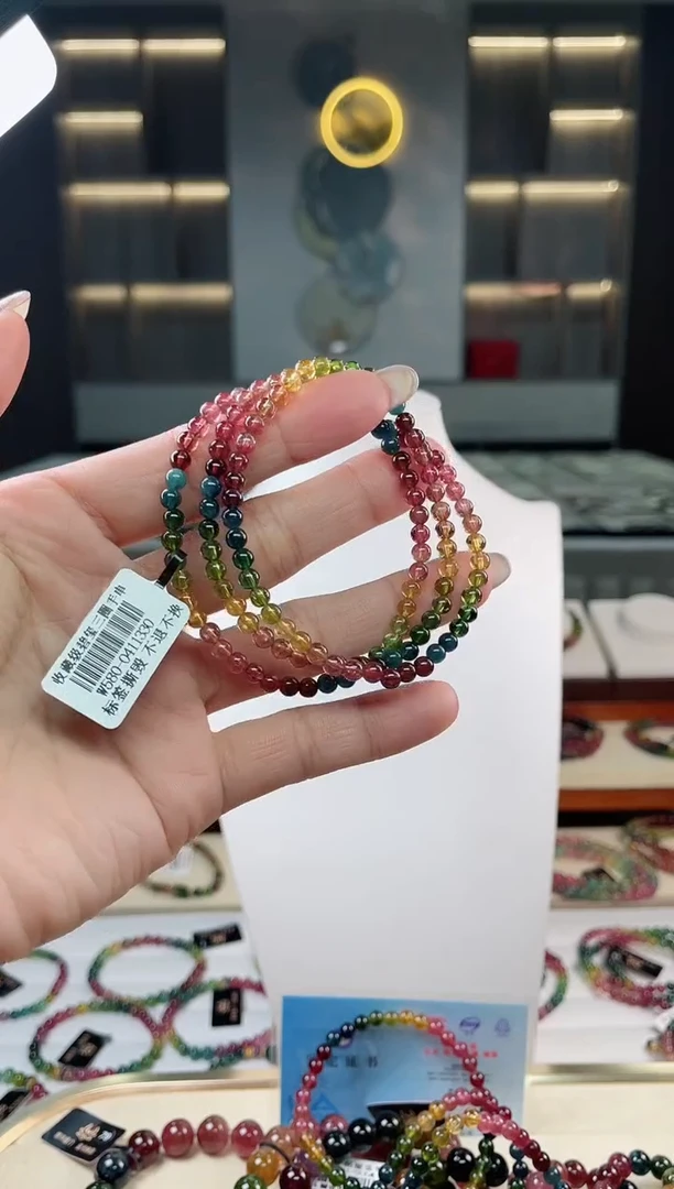 未镶嵌老矿碧玺单圈手串4mm+碧玺多样性发一条 T