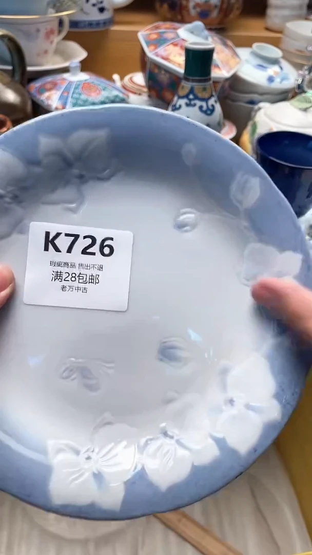 其他笑*726
