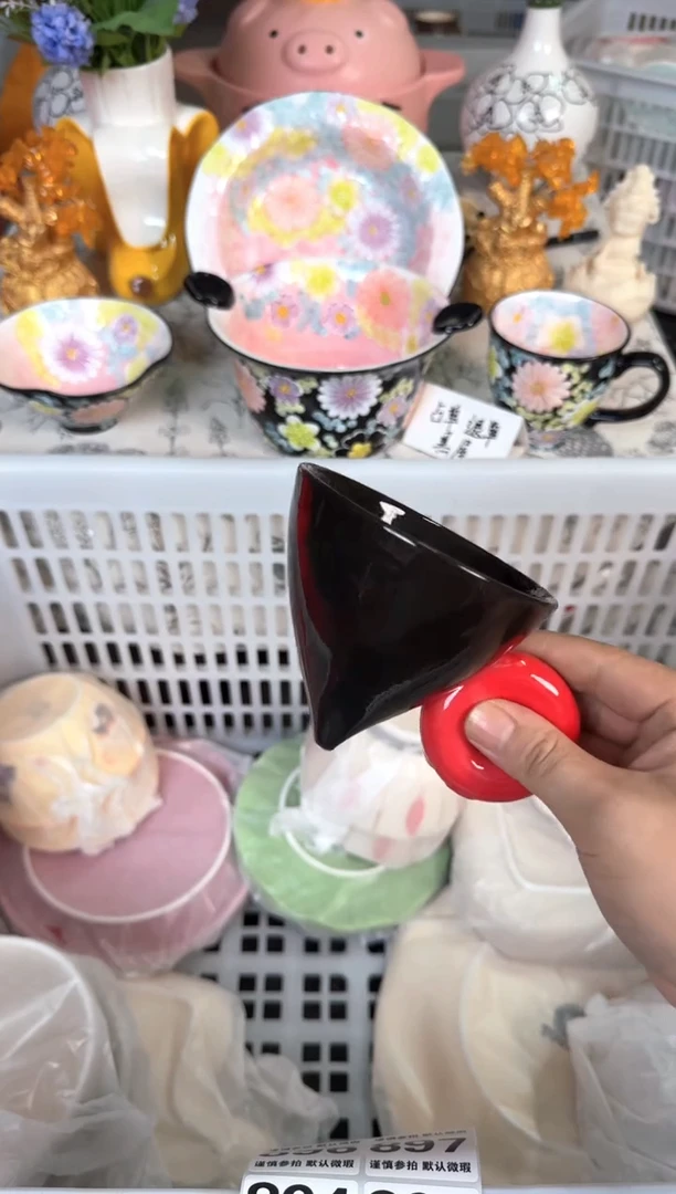 瓷片889默认微瑕15包邮库存1件