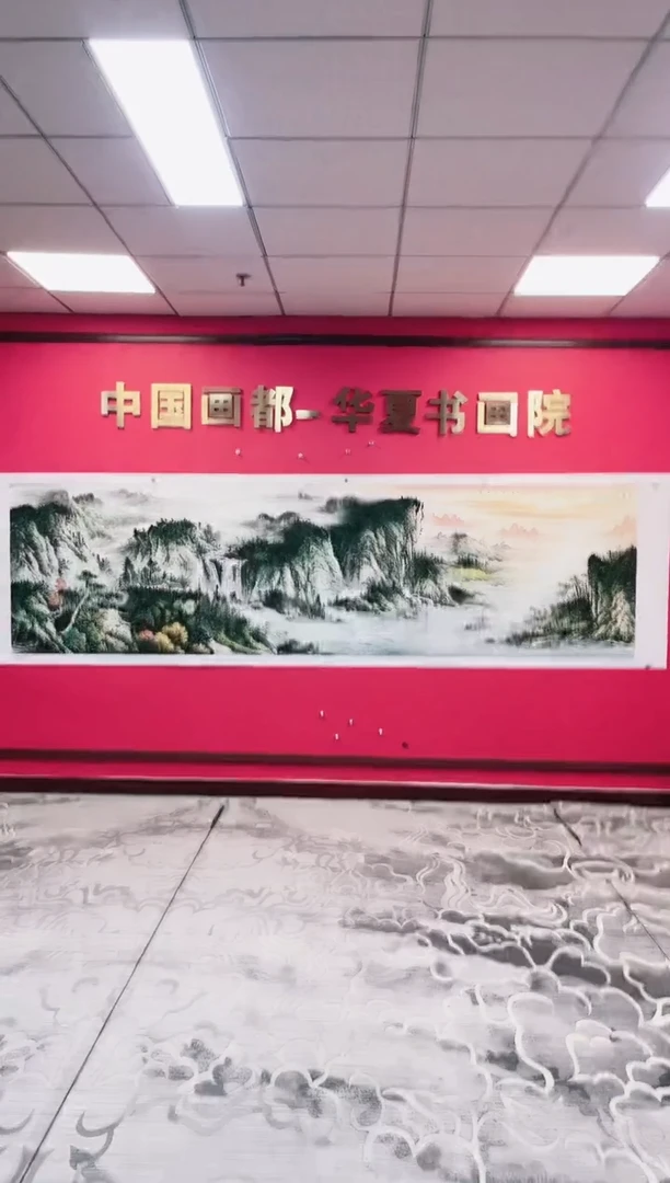 国画远峰-绘画作品-61