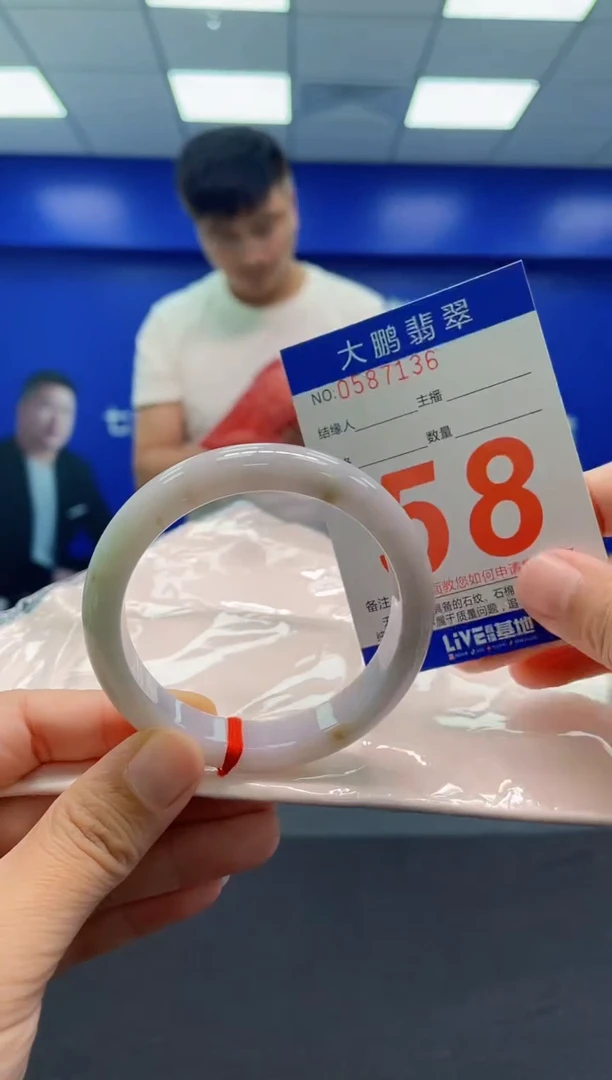 未镶嵌手镯翡翠AAAAAAAAA