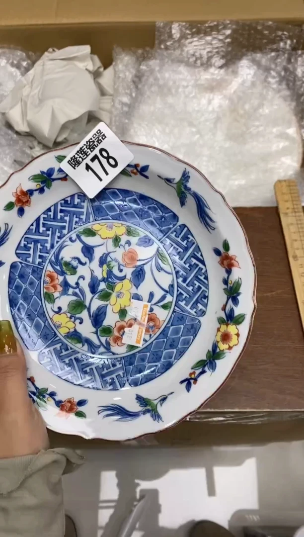 瓷片隆莲瓷器欢迎大家