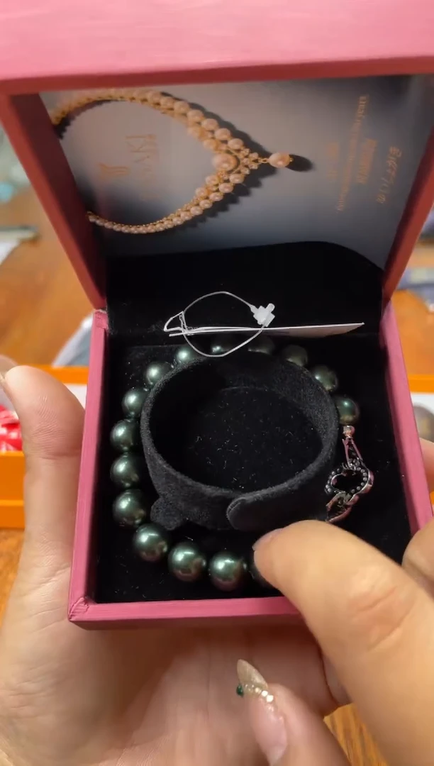 橙*瓷片满20米包邮一单一付