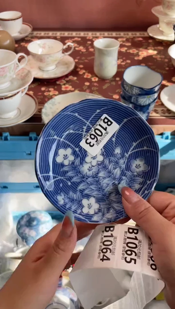 瓷片小***年瓷器瓷器B1063