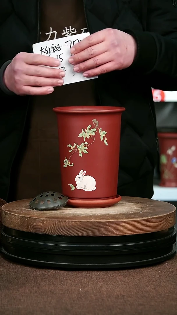 紫砂花盆花卉园艺7172+Z