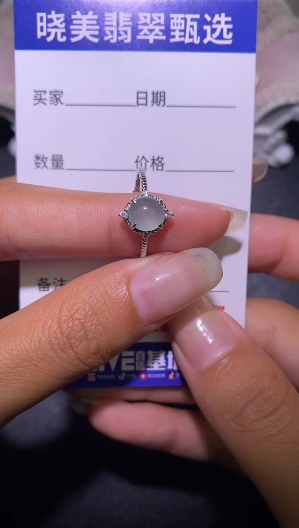 银S925镶嵌戒指翡翠..................