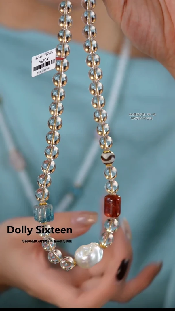 项链未镶嵌水晶DIY多样性随机发一