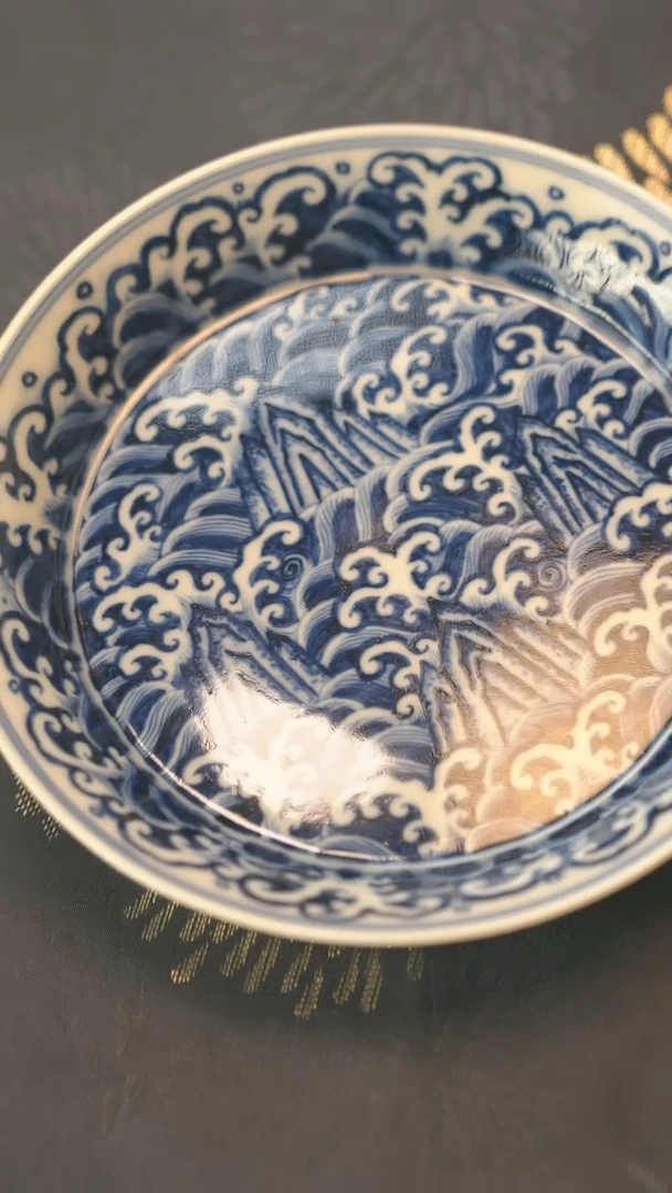 仿明青花江崖海水壶承