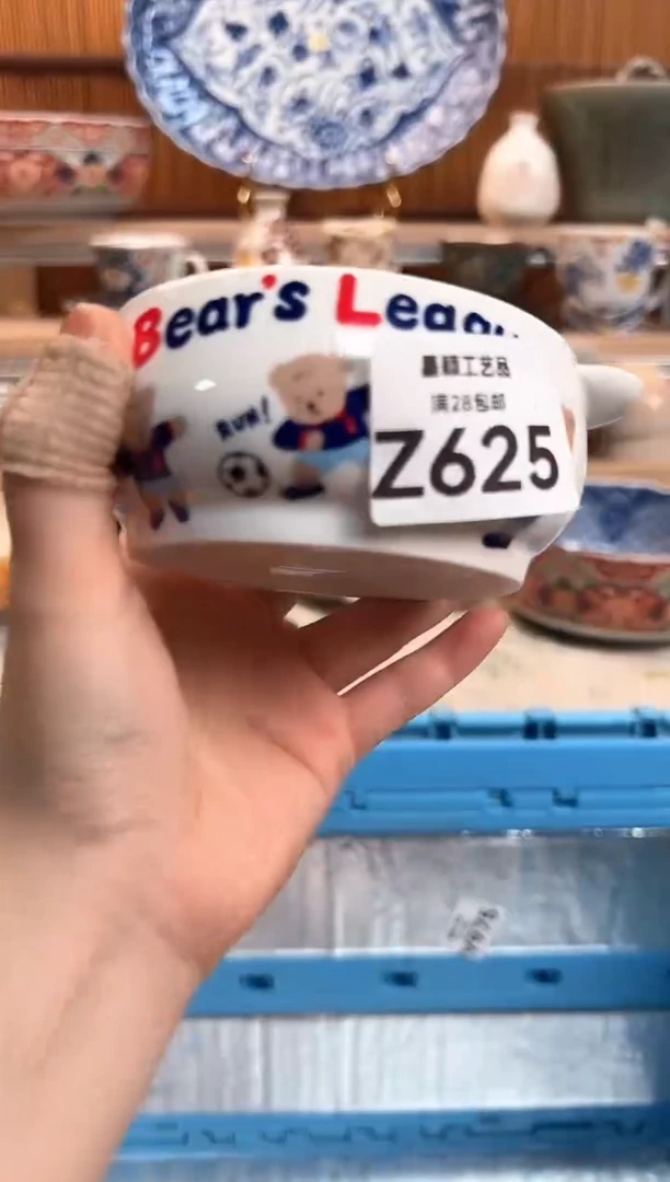 瓷片m****i625Z 杯子盘子 碗