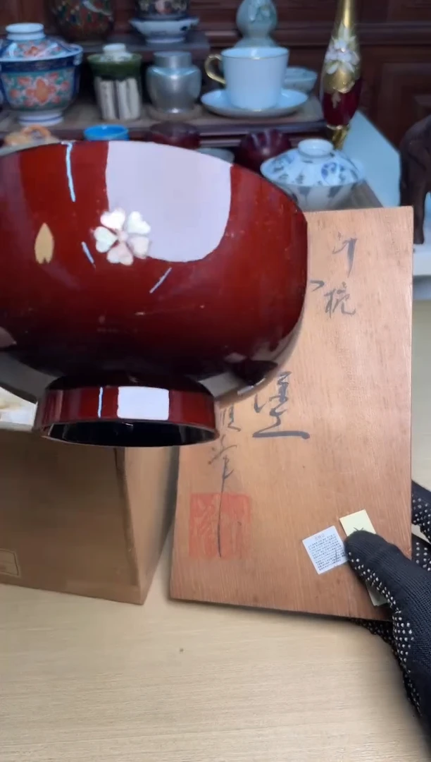 184号4个盒子微瑕