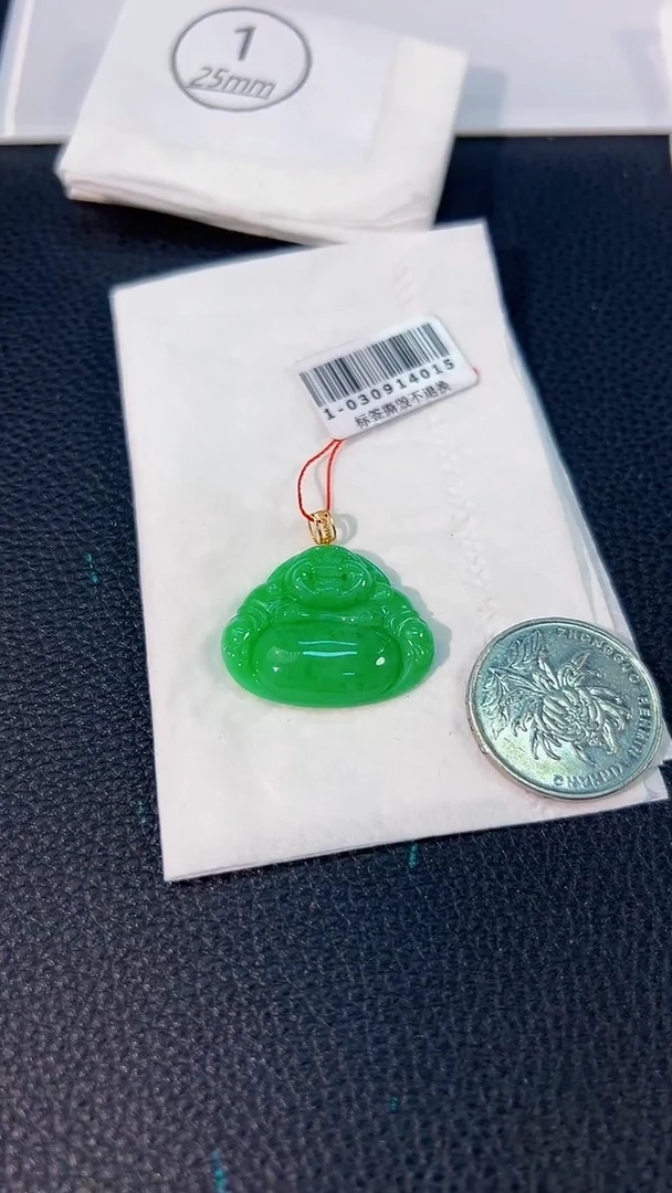 颈饰18K金镶嵌翡翠 缅料A货/支持复检/一件