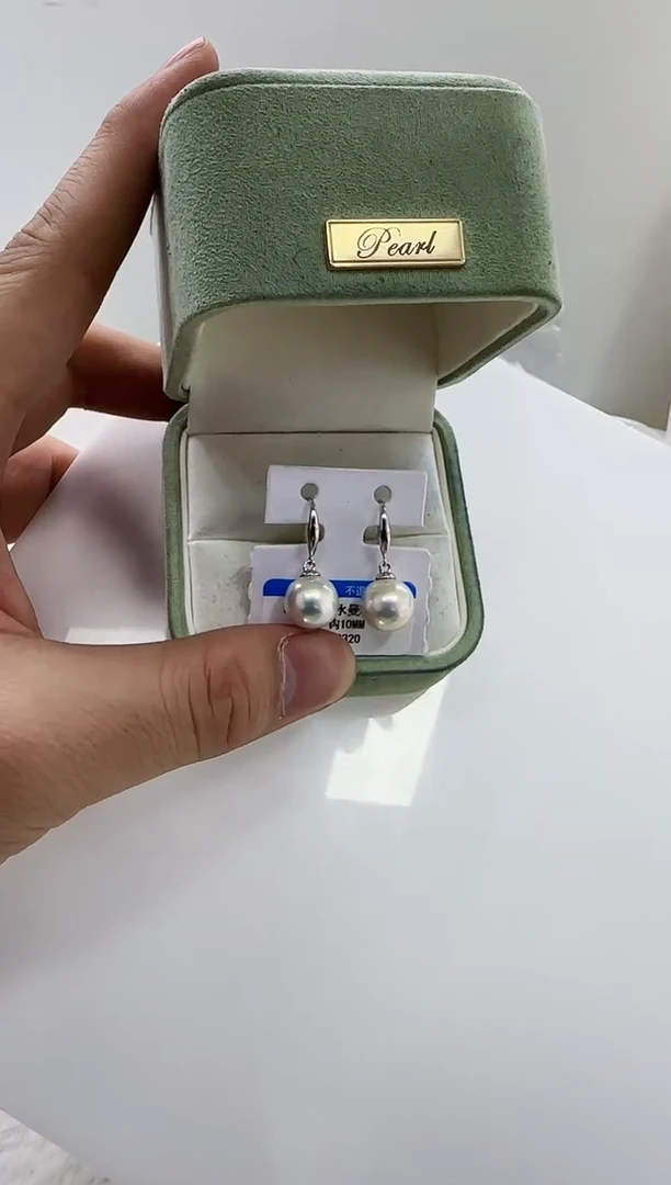 【闪购商品】淡水珍珠DA银S925镶嵌b320 白珠耳钩10