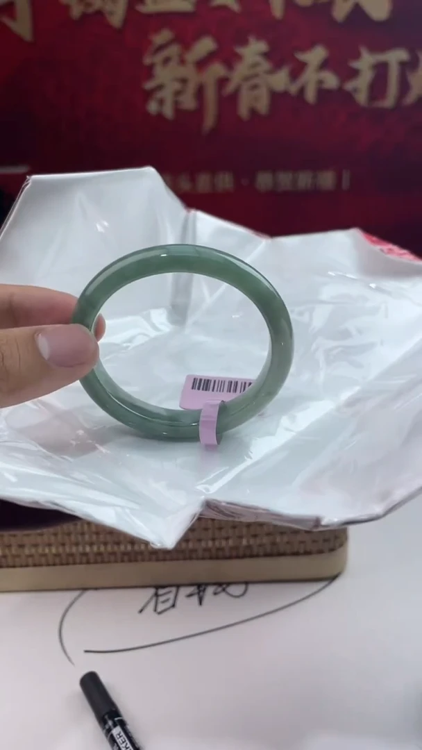 【闪购商品】翡翠手镯未镶嵌32翡翠手镯