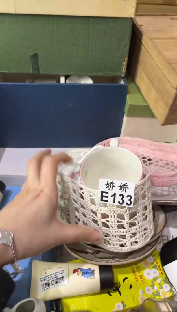 瓷片S****1+133 Sunny111