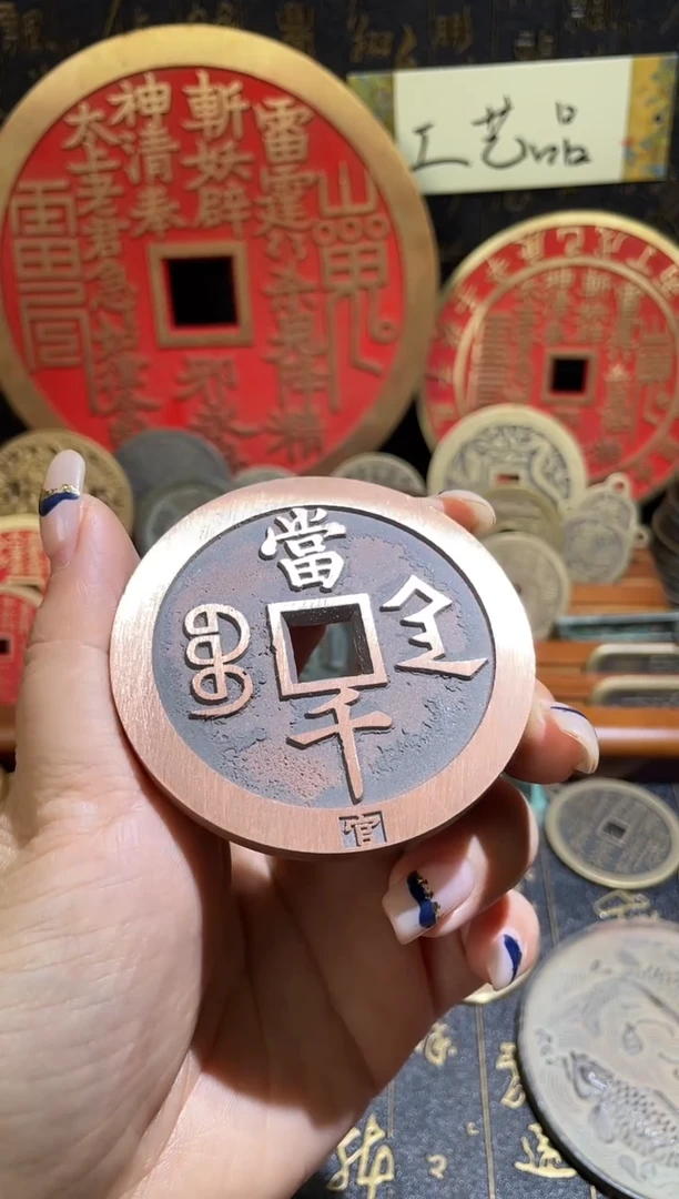 铜现代仿制工艺品