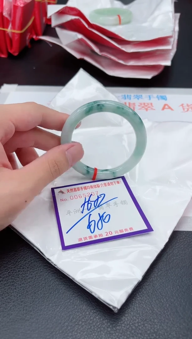 翡翠手镯未镶嵌11111111111