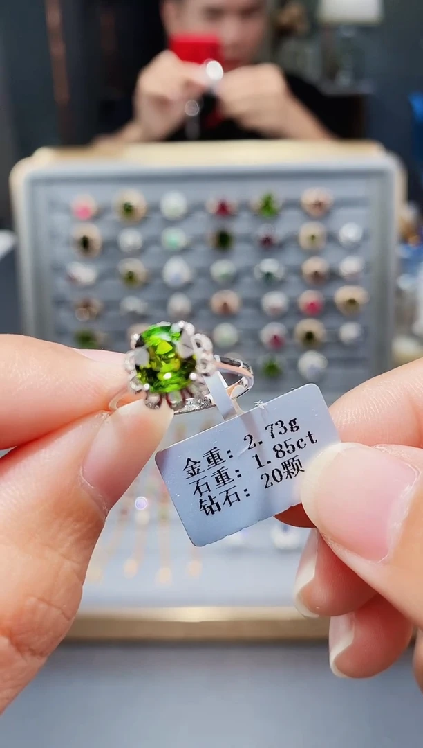 18K金镶嵌戒指碧玺1.85.