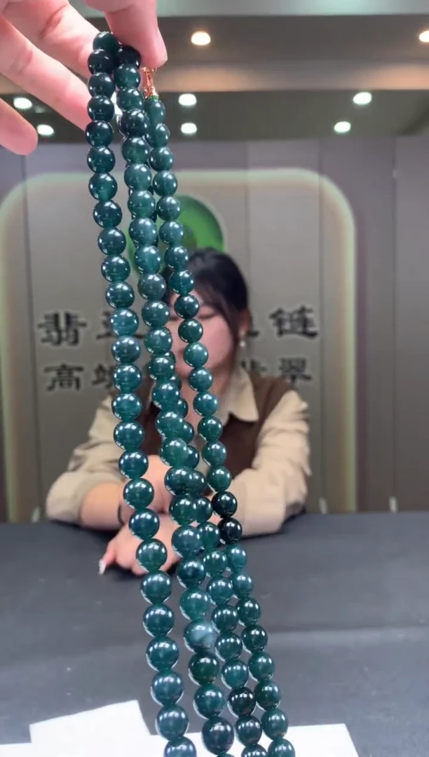 未镶嵌定制翡翠多样性发货（只发一件）*N22