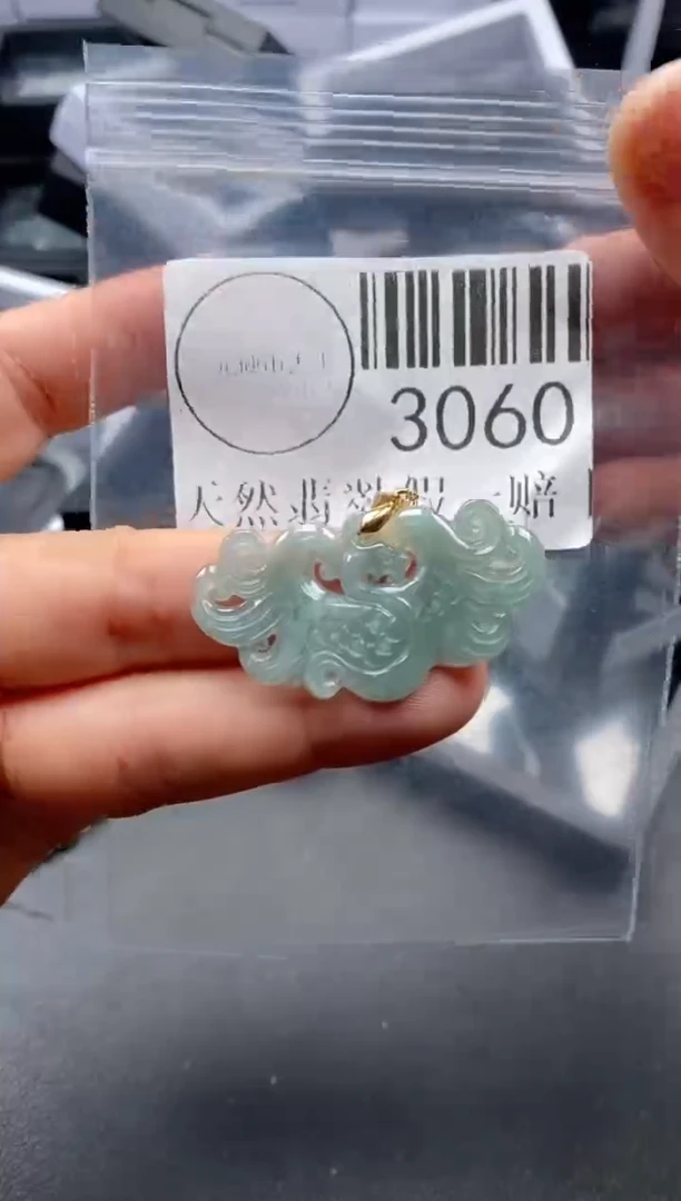 吊坠(不含链)未镶嵌翡翠3060