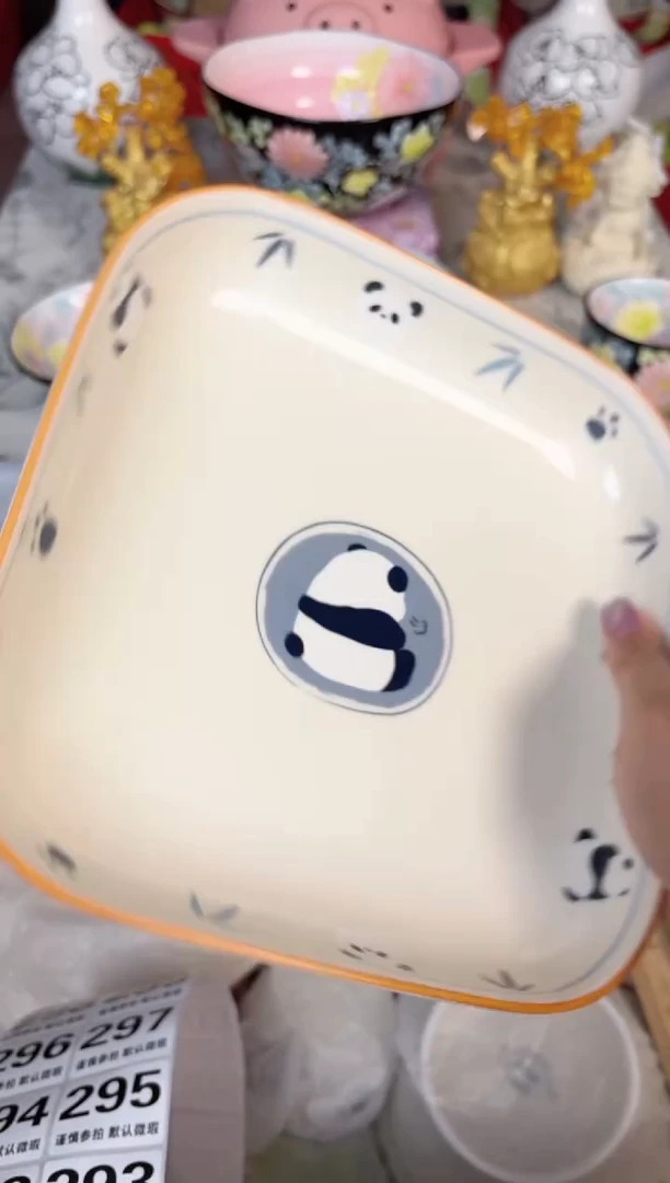 瓷片289默认微瑕15包邮库存1件