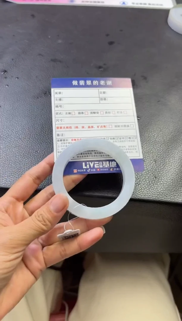 定制翡翠定制手镯不退不换未镶嵌定制手镯不退不换