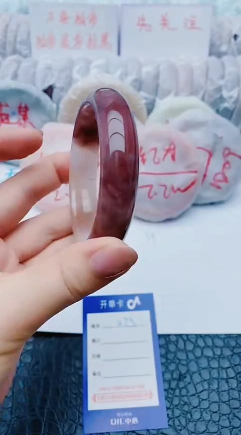 未镶嵌手镯石英质玉z73+57-58