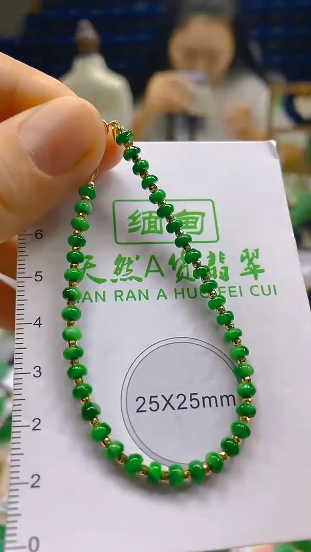 颈饰18K金镶嵌翡翠新号开播 全场乱卖