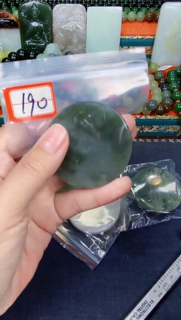 颈饰未镶嵌和田玉和田玉