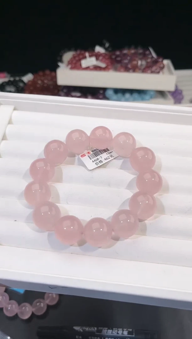 【闪购商品】水晶手链未镶嵌多样性发一粉晶17mm