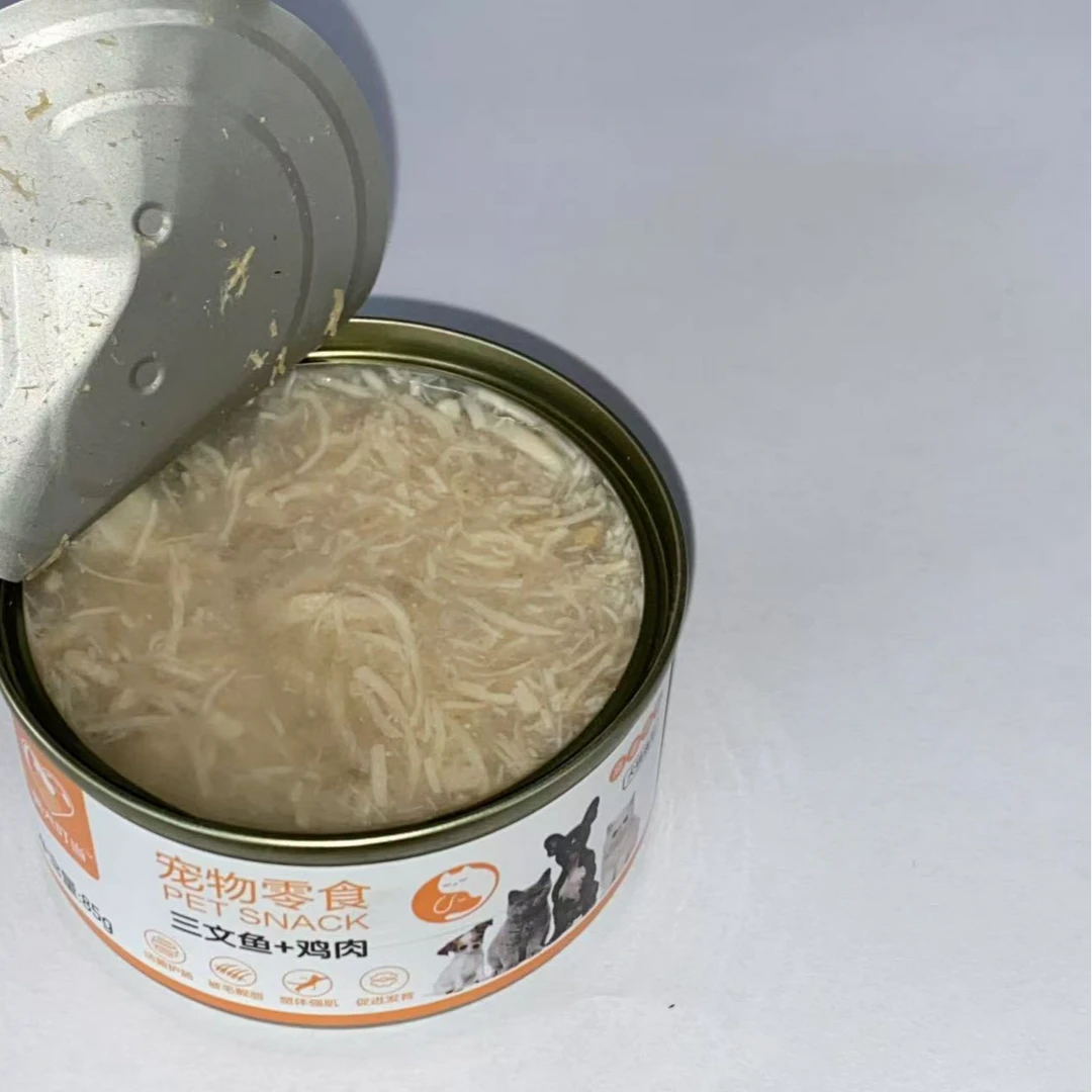 【福利】特价猫狗罐头