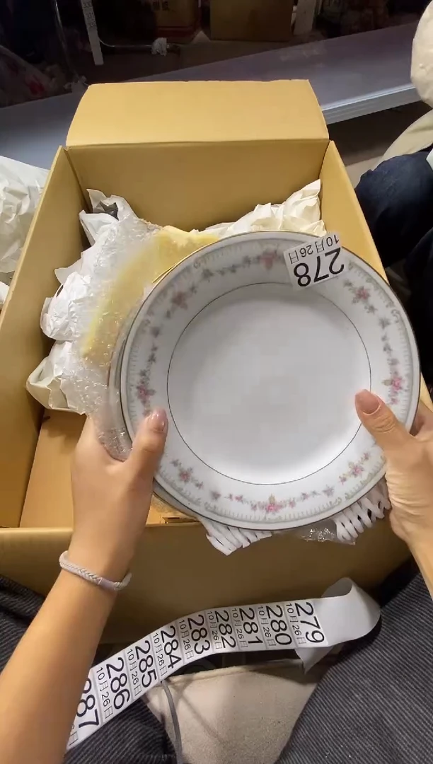 11111111111111请****八111111111111111