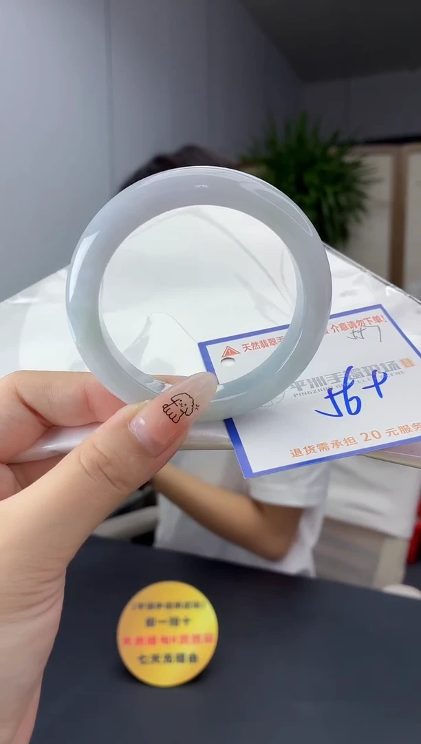 未镶嵌手镯翡翠11111111111