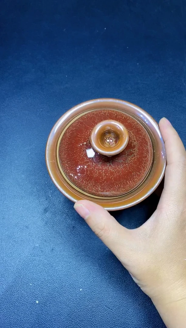 茶盏56微瑕