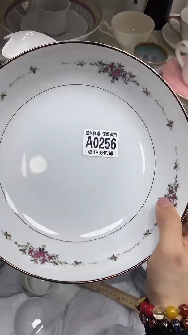 【闪购商品】其他特价瓷片】默认微瑕