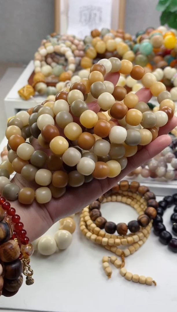 菩提根/象牙果手串m52干磨桶珠12*13瑕疵不补