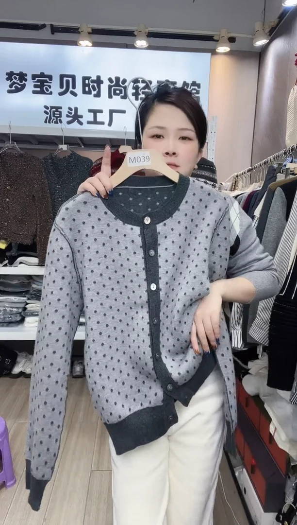 樱*灰色波点999999999999999999