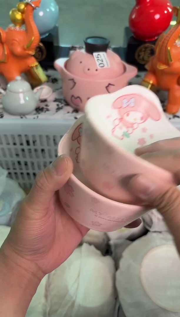 瓷片326微瑕15包邮库存1件默认微瑕