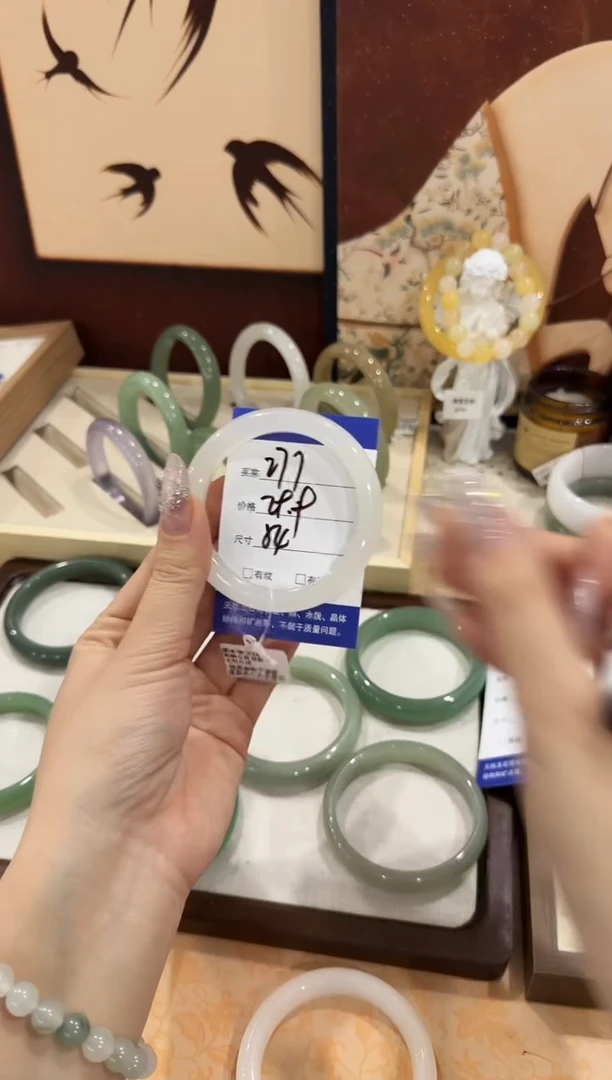 未镶嵌手镯石英质玉277