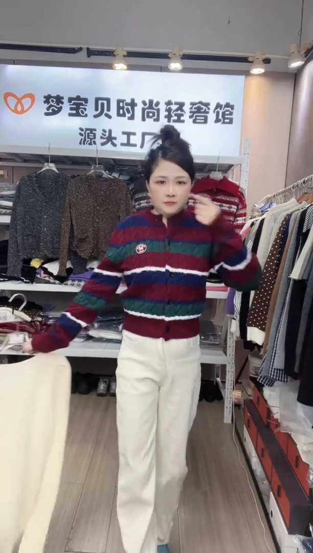 1*3红色加厚999999999999