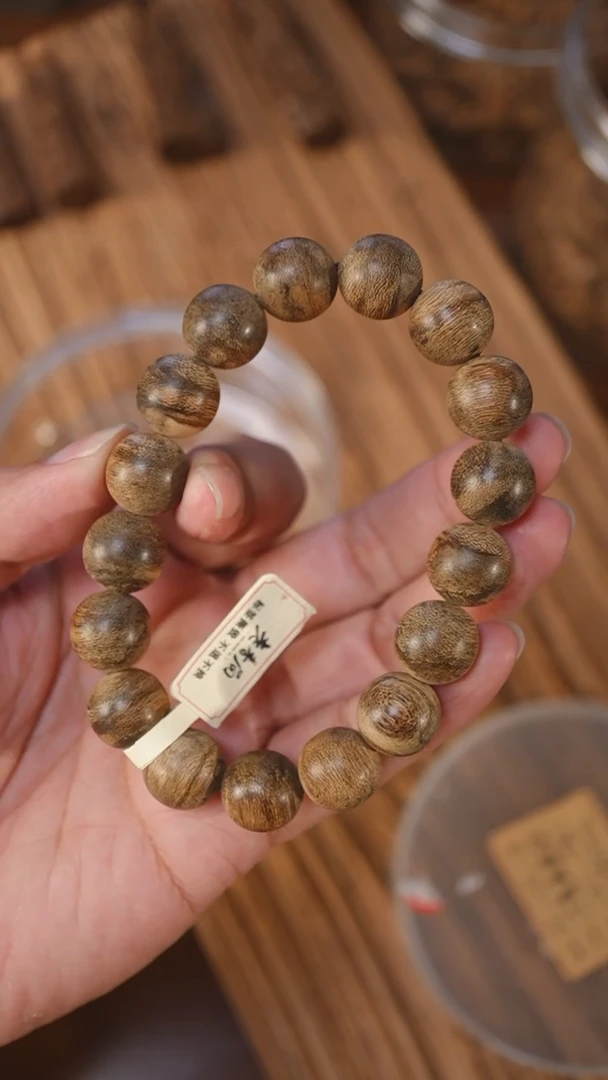 沉香手串文莱黑棋软丝1.37-19克+xx1215