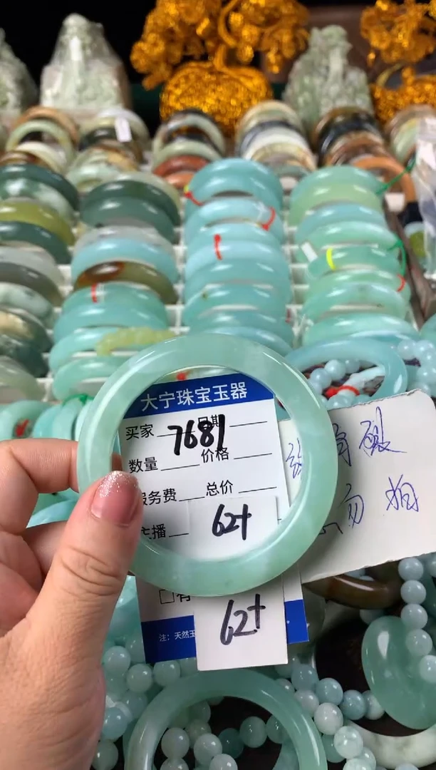 【闪购商品】蛇纹石玉手镯未镶嵌7681