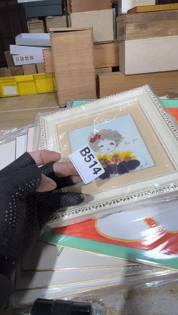 播定闪专用链接直杨*儿播定闪专用链接直