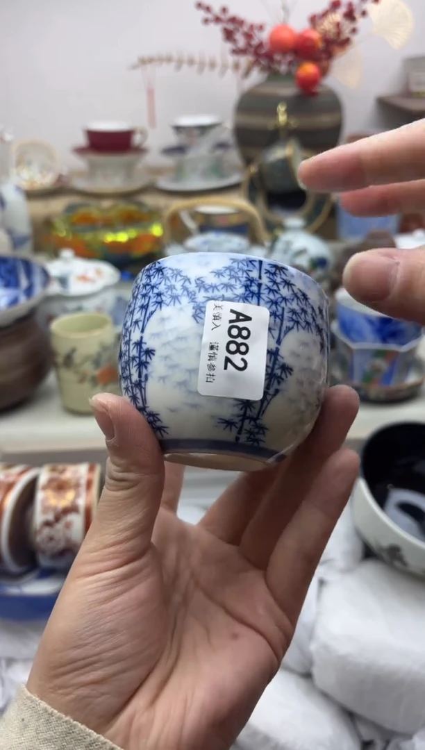 【闪购商品】碟882A...........