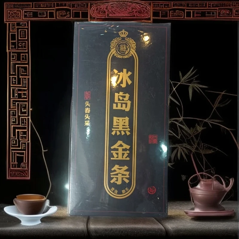 【优优甄选】2018年 冰岛黑金条  普洱茶 生茶 300g
