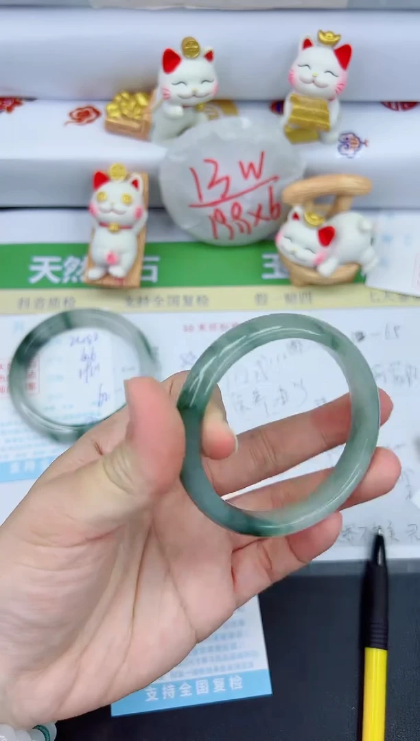 【闪购商品】石英质玉手镯未镶嵌2483-57.7