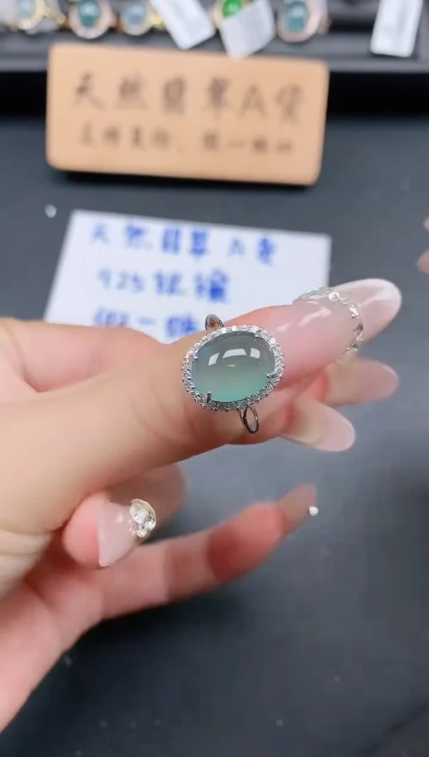 银S925镶嵌戒指翡翠11
