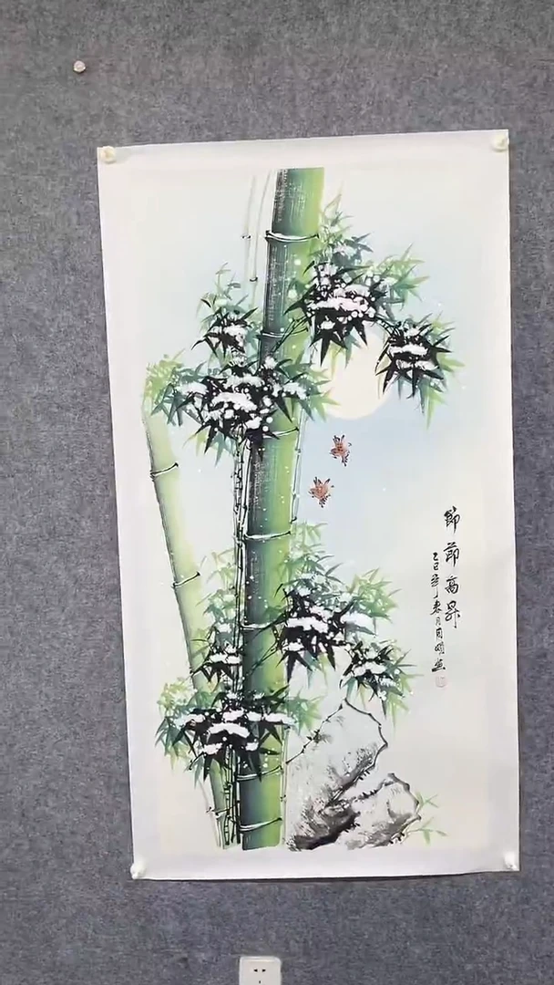 国画zj老师国画作品一幅节节高升