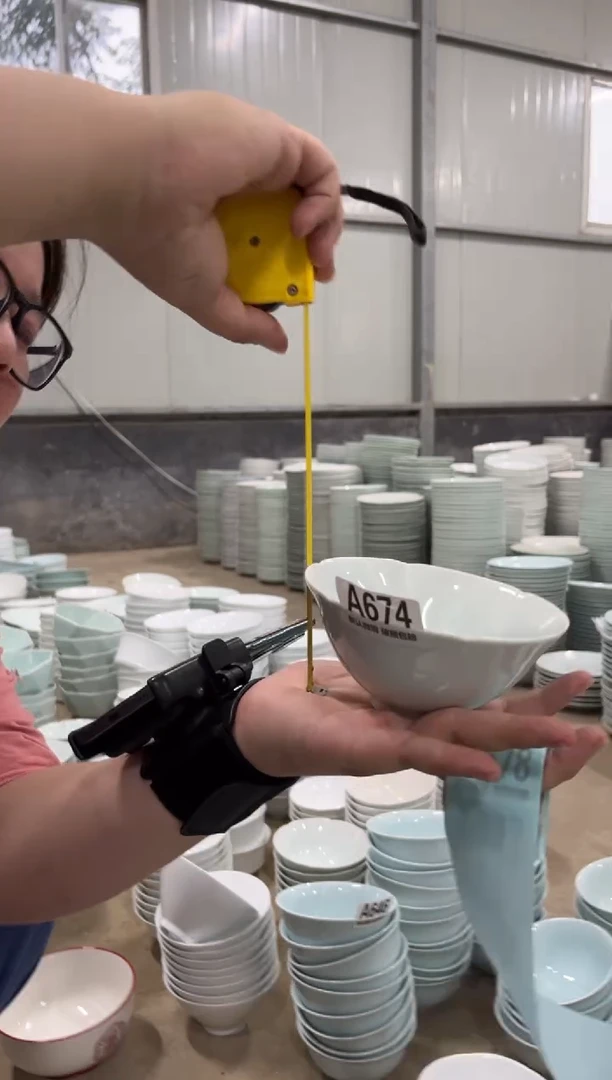 瓷674............6个