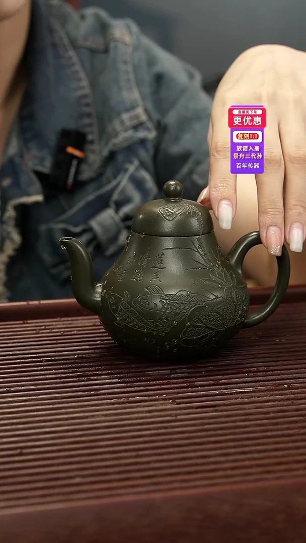 茶壶紫砂紫砂壶紫砂壶